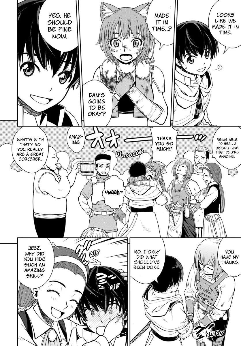 Gokufuri Kyohi Shite Tesaguri Start! Tokka Shinai Healer, Nakama to Wakarete Tabi ni Deru Chapter 4 81 2026 05 24 07 18 44 1779650324322