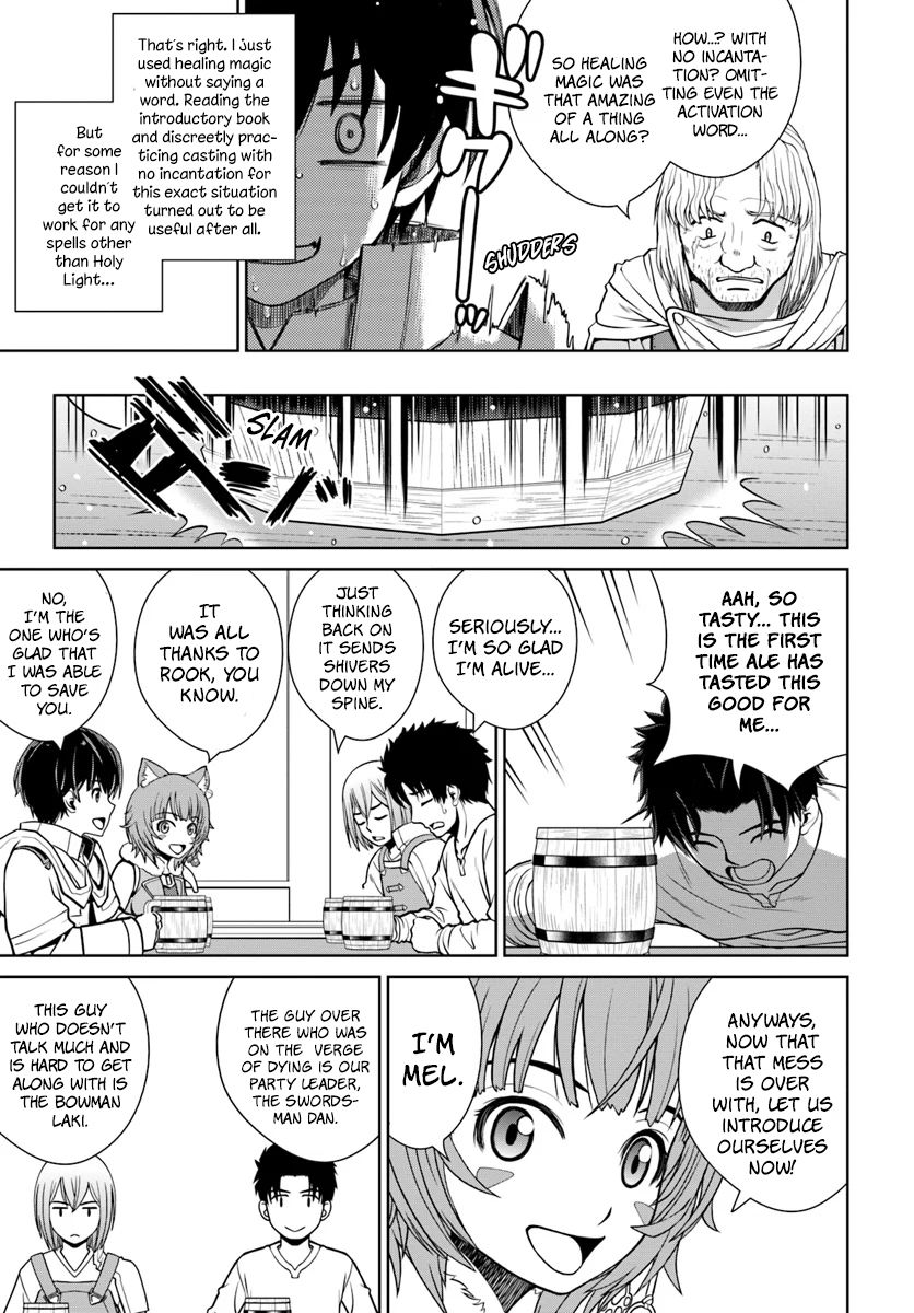 Gokufuri Kyohi Shite Tesaguri Start! Tokka Shinai Healer, Nakama to Wakarete Tabi ni Deru Chapter 4 82 2026 05 24 07 18 44 1779650324741