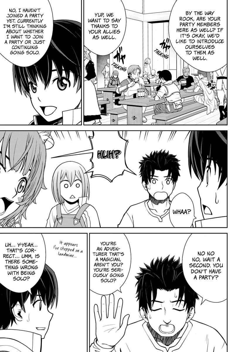 Gokufuri Kyohi Shite Tesaguri Start! Tokka Shinai Healer, Nakama to Wakarete Tabi ni Deru Chapter 4 84 2026 05 24 07 18 45 1779650325270