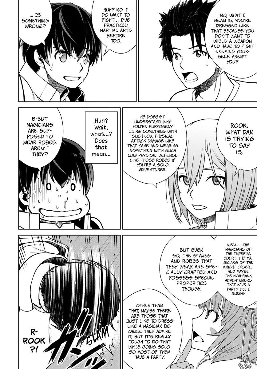 Gokufuri Kyohi Shite Tesaguri Start! Tokka Shinai Healer, Nakama to Wakarete Tabi ni Deru Chapter 4 85 2026 05 24 07 18 45 1779650325529