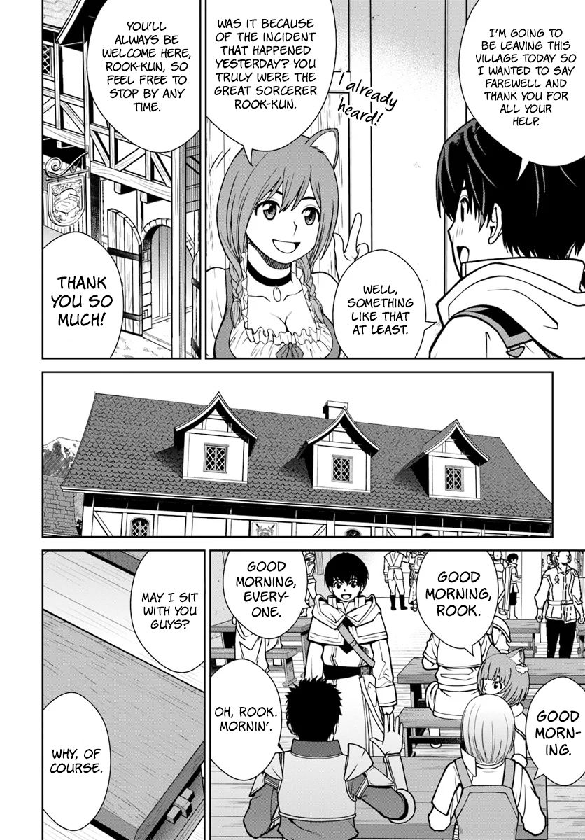 Gokufuri Kyohi Shite Tesaguri Start! Tokka Shinai Healer, Nakama to Wakarete Tabi ni Deru Chapter 4 89 2026 05 24 07 18 46 1779650326727