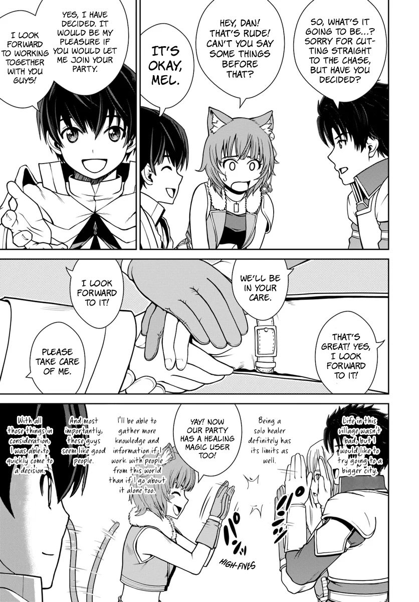 Gokufuri Kyohi Shite Tesaguri Start! Tokka Shinai Healer, Nakama to Wakarete Tabi ni Deru Chapter 4 90 2026 05 24 07 18 47 1779650327186