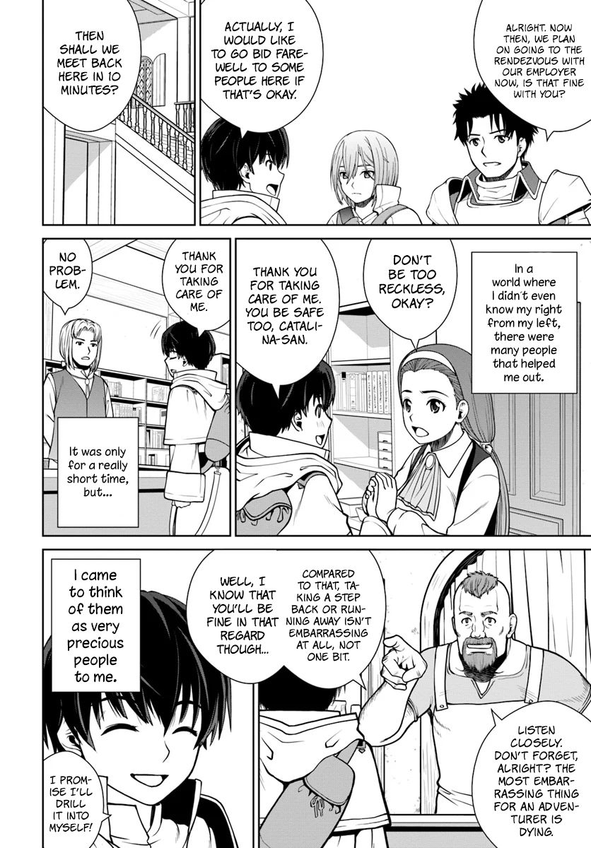 Gokufuri Kyohi Shite Tesaguri Start! Tokka Shinai Healer, Nakama to Wakarete Tabi ni Deru Chapter 4 91 2026 05 24 07 18 47 1779650327403