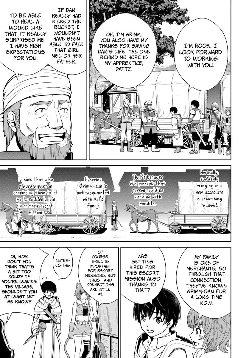 Gokufuri Kyohi Shite Tesaguri Start! Tokka Shinai Healer, Nakama to Wakarete Tabi ni Deru Chapter 4 92 2026 05 24 07 18 47 1779650327592