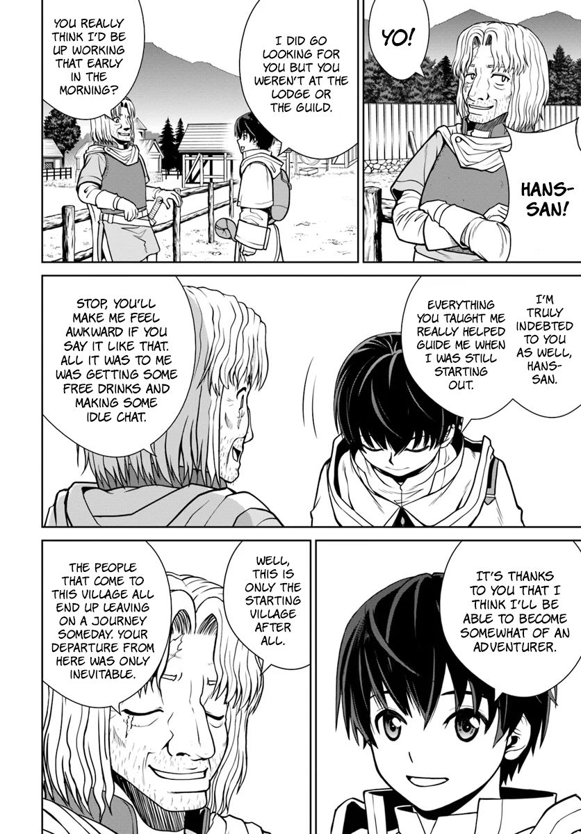 Gokufuri Kyohi Shite Tesaguri Start! Tokka Shinai Healer, Nakama to Wakarete Tabi ni Deru Chapter 4 93 2026 05 24 07 18 47 1779650327783