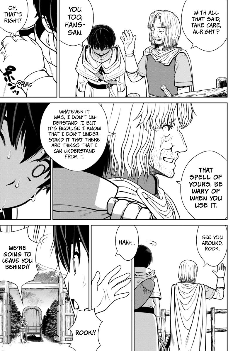 Gokufuri Kyohi Shite Tesaguri Start! Tokka Shinai Healer, Nakama to Wakarete Tabi ni Deru Chapter 4 94 2026 05 24 07 18 48 1779650328294