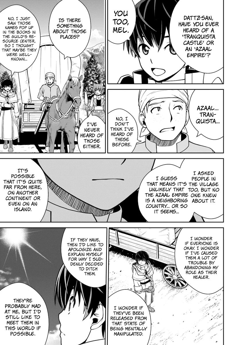 Gokufuri Kyohi Shite Tesaguri Start! Tokka Shinai Healer, Nakama to Wakarete Tabi ni Deru Chapter 5 84 2026 05 24 07 19 04 1779650344604