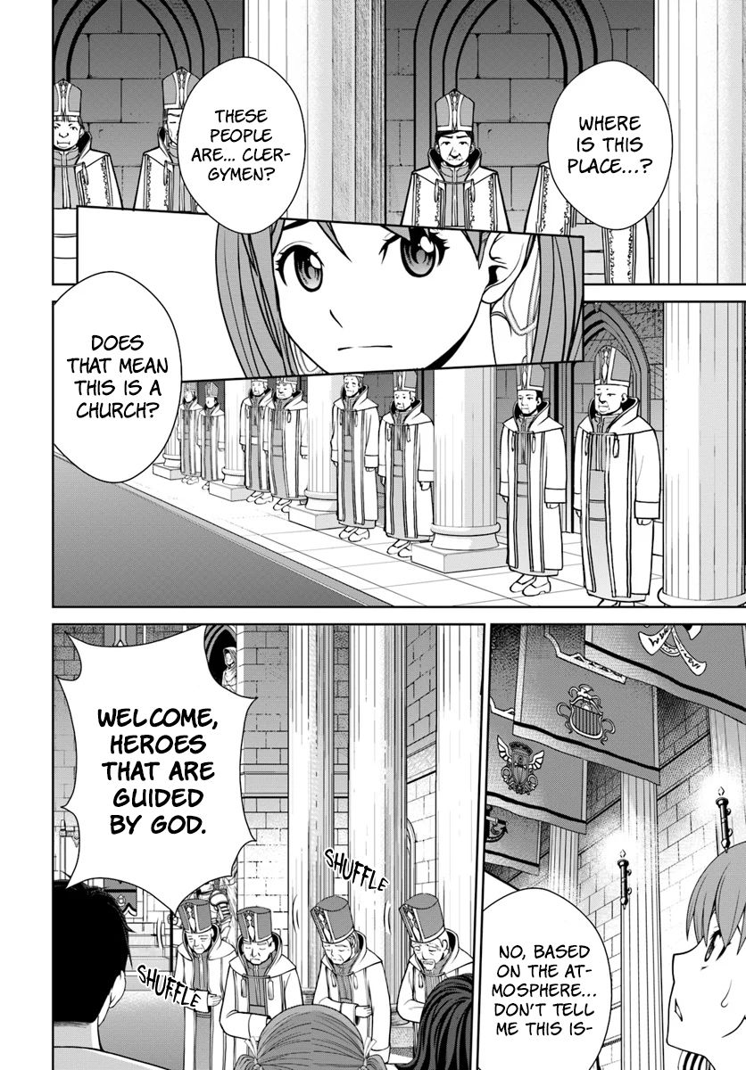 Gokufuri Kyohi Shite Tesaguri Start! Tokka Shinai Healer, Nakama to Wakarete Tabi ni Deru Chapter 5 87 2026 05 24 07 19 05 1779650345578