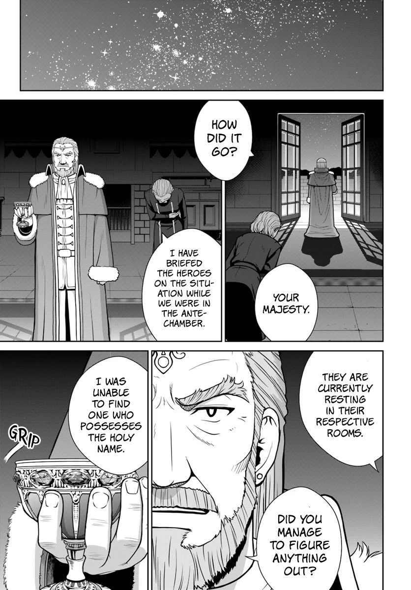Gokufuri Kyohi Shite Tesaguri Start! Tokka Shinai Healer, Nakama to Wakarete Tabi ni Deru Chapter 5 90 2026 05 24 07 19 06 1779650346945
