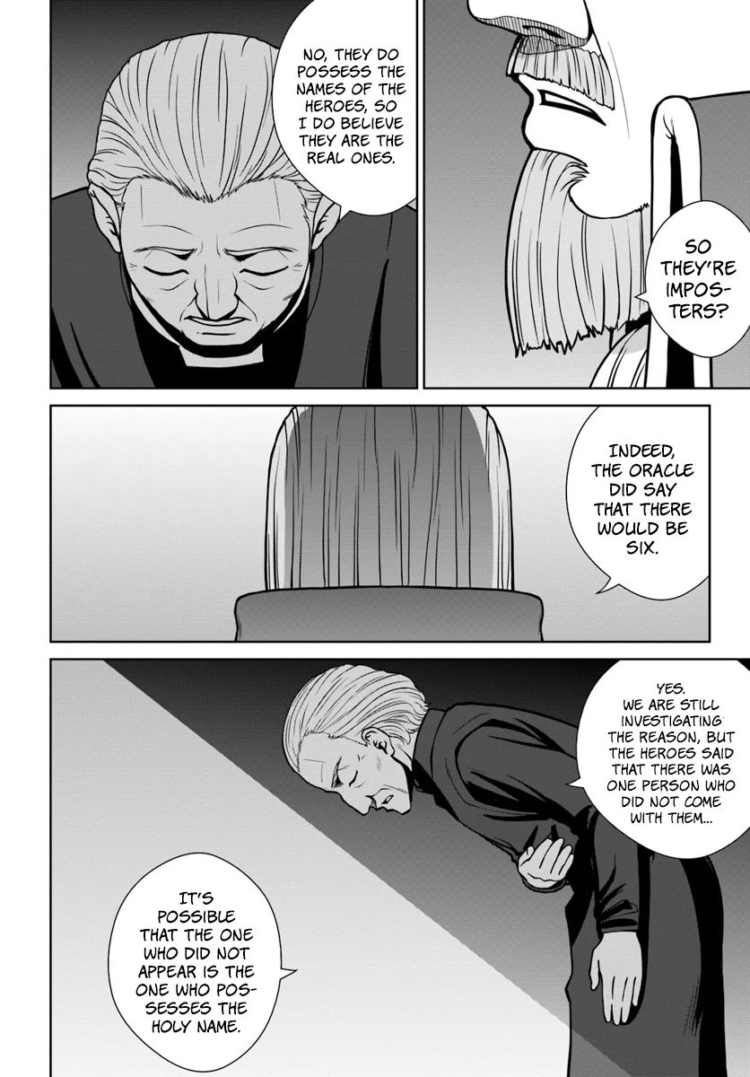 Gokufuri Kyohi Shite Tesaguri Start! Tokka Shinai Healer, Nakama to Wakarete Tabi ni Deru Chapter 5 91 2026 05 24 07 19 07 1779650347227