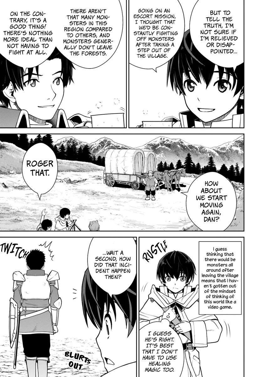 Gokufuri Kyohi Shite Tesaguri Start! Tokka Shinai Healer, Nakama to Wakarete Tabi ni Deru Chapter 5 94 2026 05 24 07 19 08 1779650348006