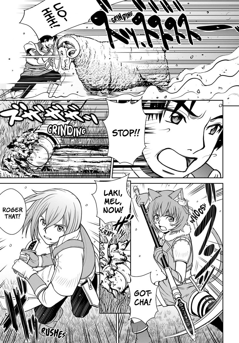 Gokufuri Kyohi Shite Tesaguri Start! Tokka Shinai Healer, Nakama to Wakarete Tabi ni Deru Chapter 5 98 2026 05 24 07 19 09 1779650349204