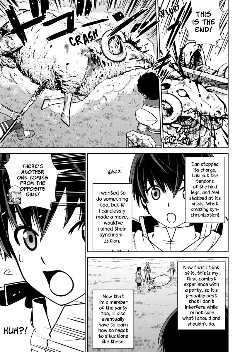 Gokufuri Kyohi Shite Tesaguri Start! Tokka Shinai Healer, Nakama to Wakarete Tabi ni Deru Chapter 5 100 2026 05 24 07 19 09 1779650349575