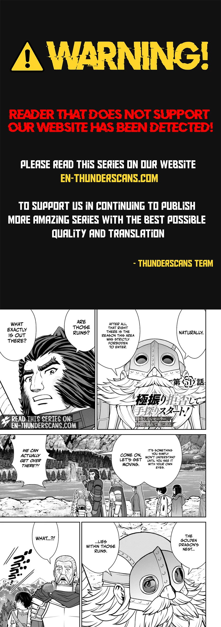 Gokufuri Kyohi Shite Tesaguri Start! Tokka Shinai Healer, Nakama to Wakarete Tabi ni Deru Chapter 51 67 0001 0366b7c5