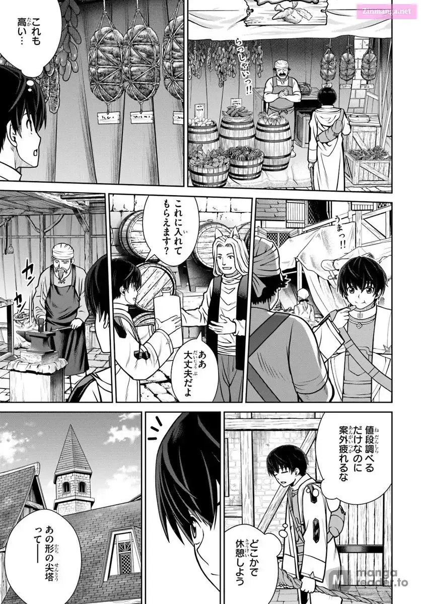 Gokufuri Kyohi Shite Tesaguri Start! Tokka Shinai Healer, Nakama to Wakarete Tabi ni Deru Chapter 53 79 c52d711d78c7