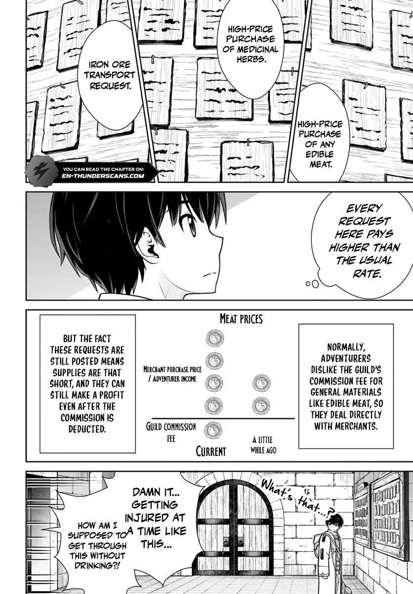 Gokufuri Kyohi Shite Tesaguri Start! Tokka Shinai Healer, Nakama to Wakarete Tabi ni Deru Chapter 54 81 5d0fca31bfa1