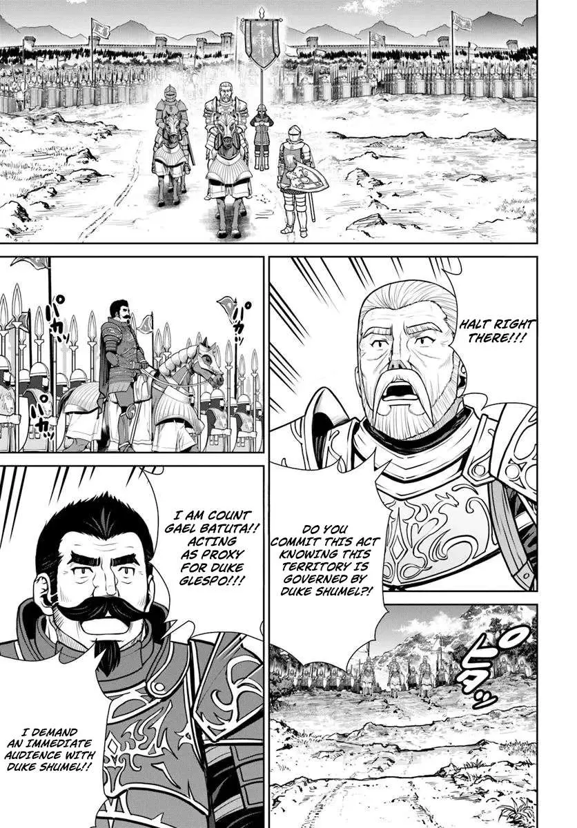 Gokufuri Kyohi Shite Tesaguri Start! Tokka Shinai Healer, Nakama to Wakarete Tabi ni Deru Chapter 56 83 84529068bef0