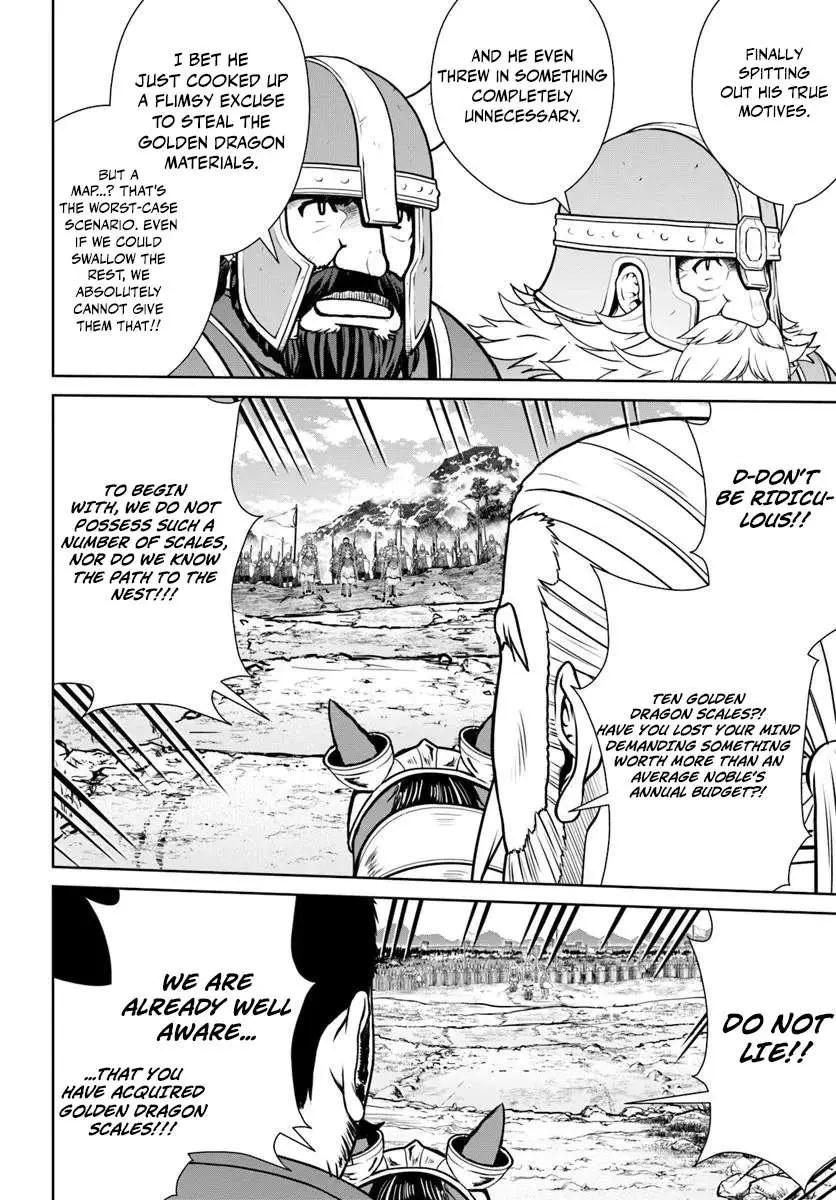 Gokufuri Kyohi Shite Tesaguri Start! Tokka Shinai Healer, Nakama to Wakarete Tabi ni Deru Chapter 56 86 c468c77d59d8