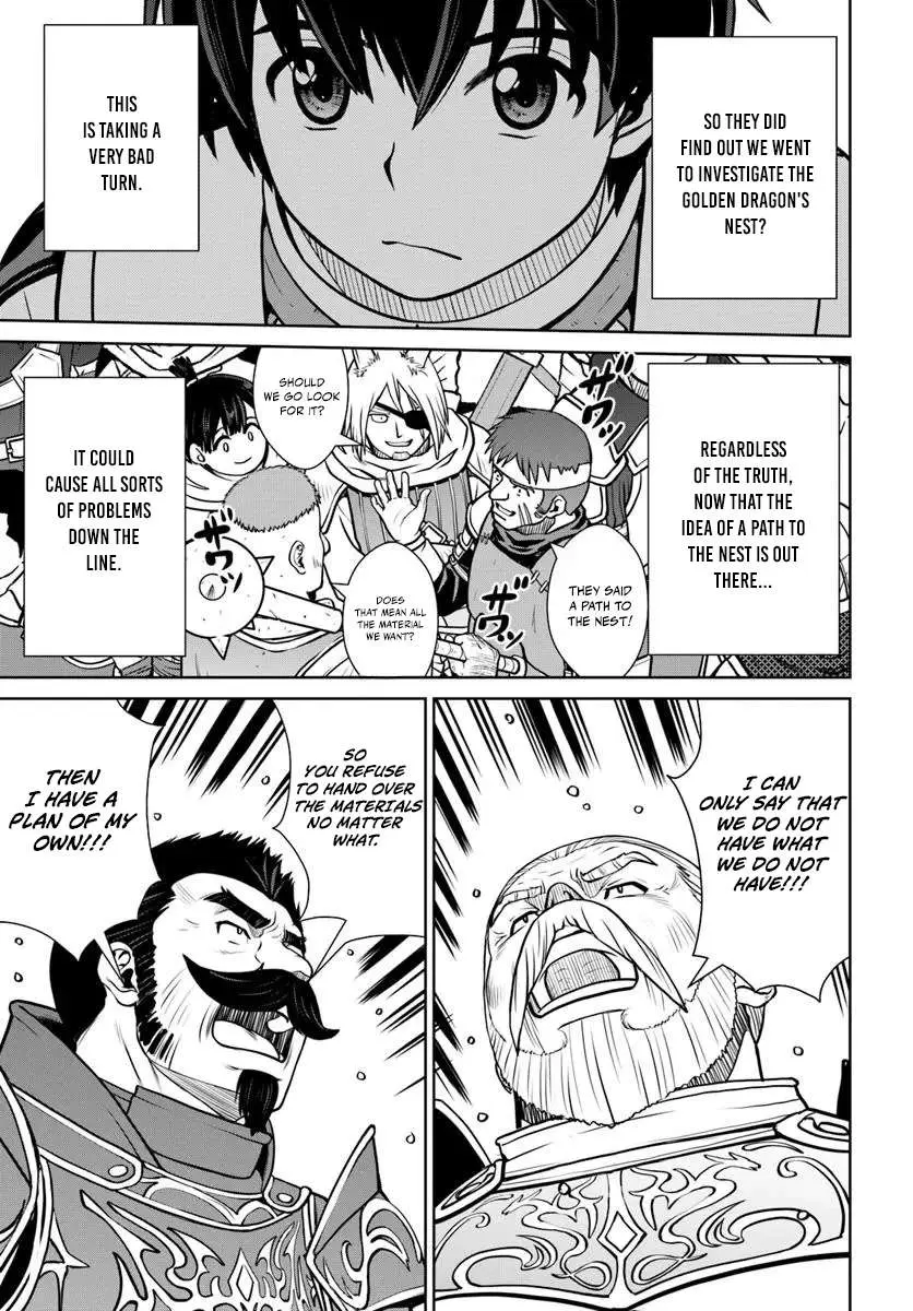 Gokufuri Kyohi Shite Tesaguri Start! Tokka Shinai Healer, Nakama to Wakarete Tabi ni Deru Chapter 56 87 d62577e66183
