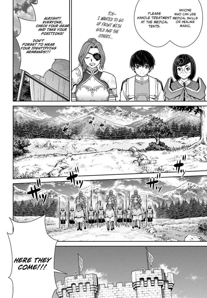 Gokufuri Kyohi Shite Tesaguri Start! Tokka Shinai Healer, Nakama to Wakarete Tabi ni Deru Chapter 56 82 f9ce752dab93