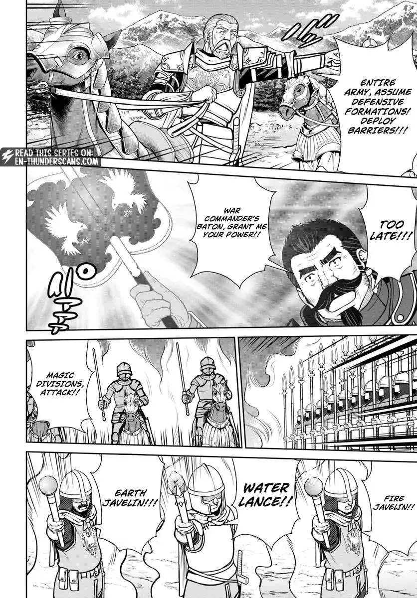 Gokufuri Kyohi Shite Tesaguri Start! Tokka Shinai Healer, Nakama to Wakarete Tabi ni Deru Chapter 57 56 d822451a91cb