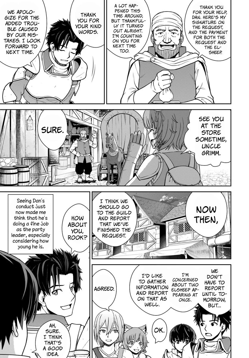 Gokufuri Kyohi Shite Tesaguri Start! Tokka Shinai Healer, Nakama to Wakarete Tabi ni Deru Chapter 6 60 2026 05 24 07 19 26 1779650366524