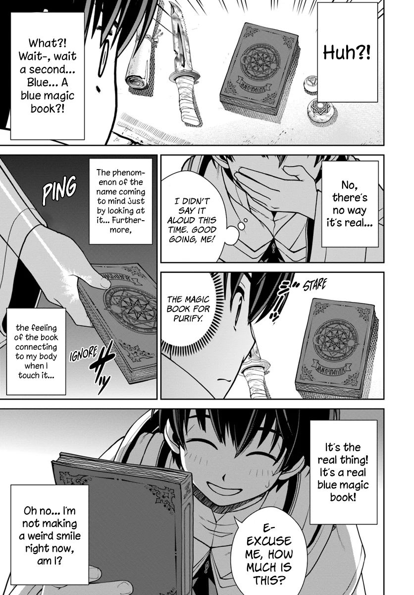 Gokufuri Kyohi Shite Tesaguri Start! Tokka Shinai Healer, Nakama to Wakarete Tabi ni Deru Chapter 6 64 2026 05 24 07 19 27 1779650367368
