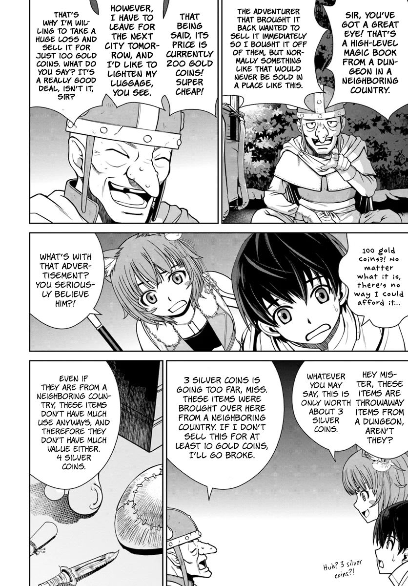 Gokufuri Kyohi Shite Tesaguri Start! Tokka Shinai Healer, Nakama to Wakarete Tabi ni Deru Chapter 6 65 2026 05 24 07 19 27 1779650367738