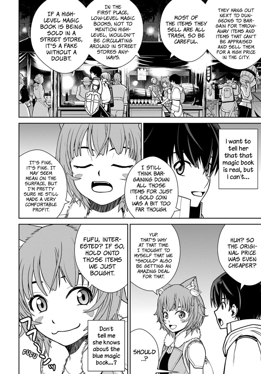 Gokufuri Kyohi Shite Tesaguri Start! Tokka Shinai Healer, Nakama to Wakarete Tabi ni Deru Chapter 6 67 2026 05 24 07 19 28 1779650368420
