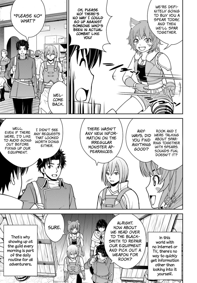 Gokufuri Kyohi Shite Tesaguri Start! Tokka Shinai Healer, Nakama to Wakarete Tabi ni Deru Chapter 7 82 2026 05 24 07 19 46 1779650386490