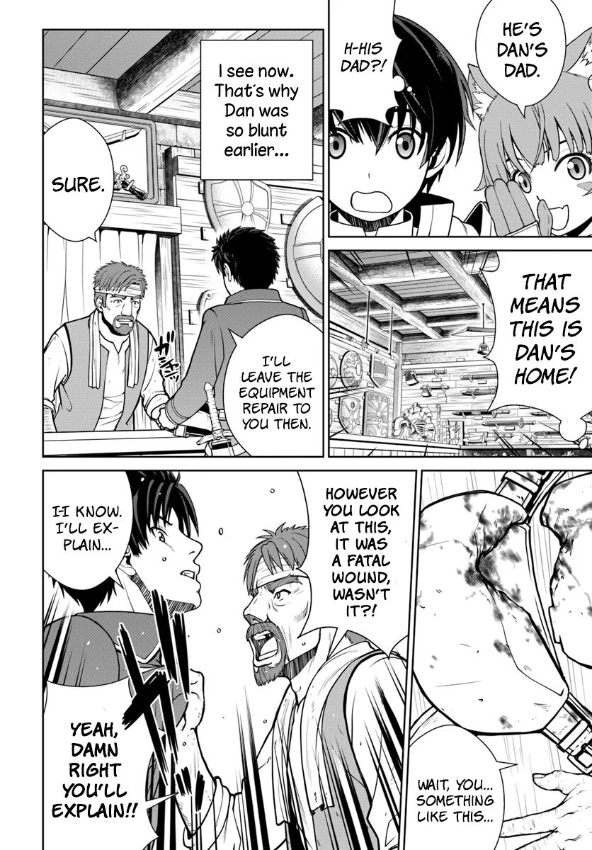 Gokufuri Kyohi Shite Tesaguri Start! Tokka Shinai Healer, Nakama to Wakarete Tabi ni Deru Chapter 7 85 2026 05 24 07 19 48 1779650388304