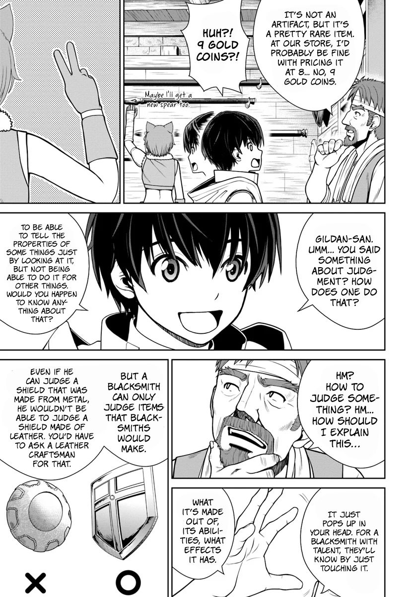 Gokufuri Kyohi Shite Tesaguri Start! Tokka Shinai Healer, Nakama to Wakarete Tabi ni Deru Chapter 7 90 2026 05 24 07 19 50 1779650390782