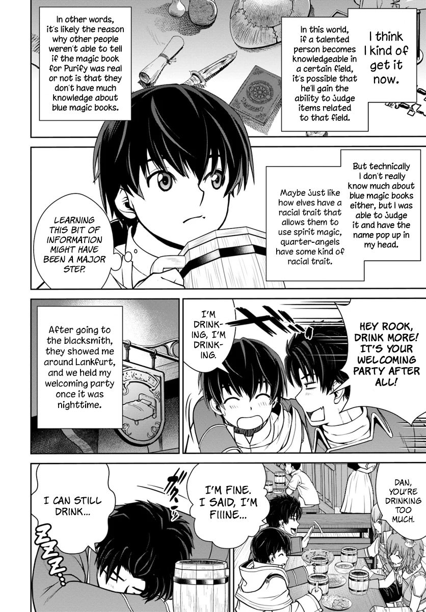 Gokufuri Kyohi Shite Tesaguri Start! Tokka Shinai Healer, Nakama to Wakarete Tabi ni Deru Chapter 7 91 2026 05 24 07 19 51 1779650391398