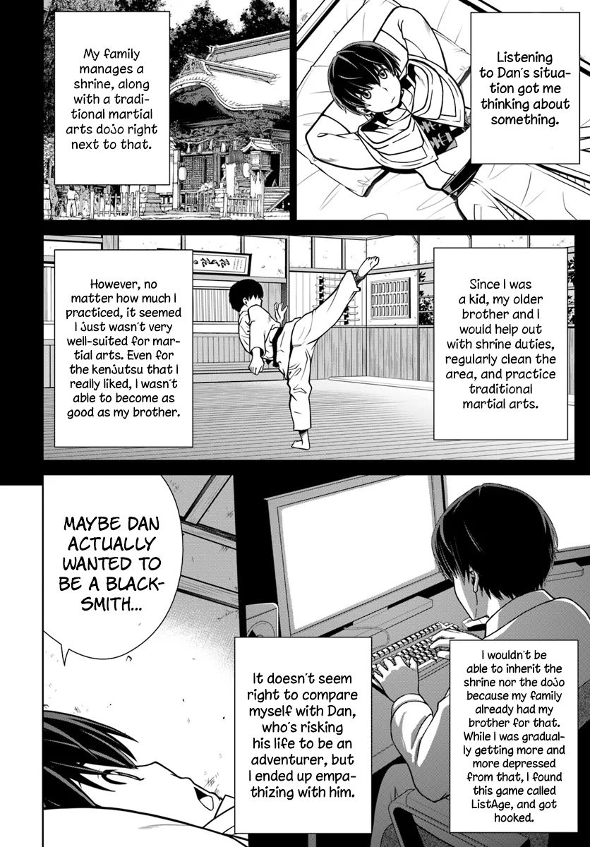 Gokufuri Kyohi Shite Tesaguri Start! Tokka Shinai Healer, Nakama to Wakarete Tabi ni Deru Chapter 7 93 2026 05 24 07 19 51 1779650391999