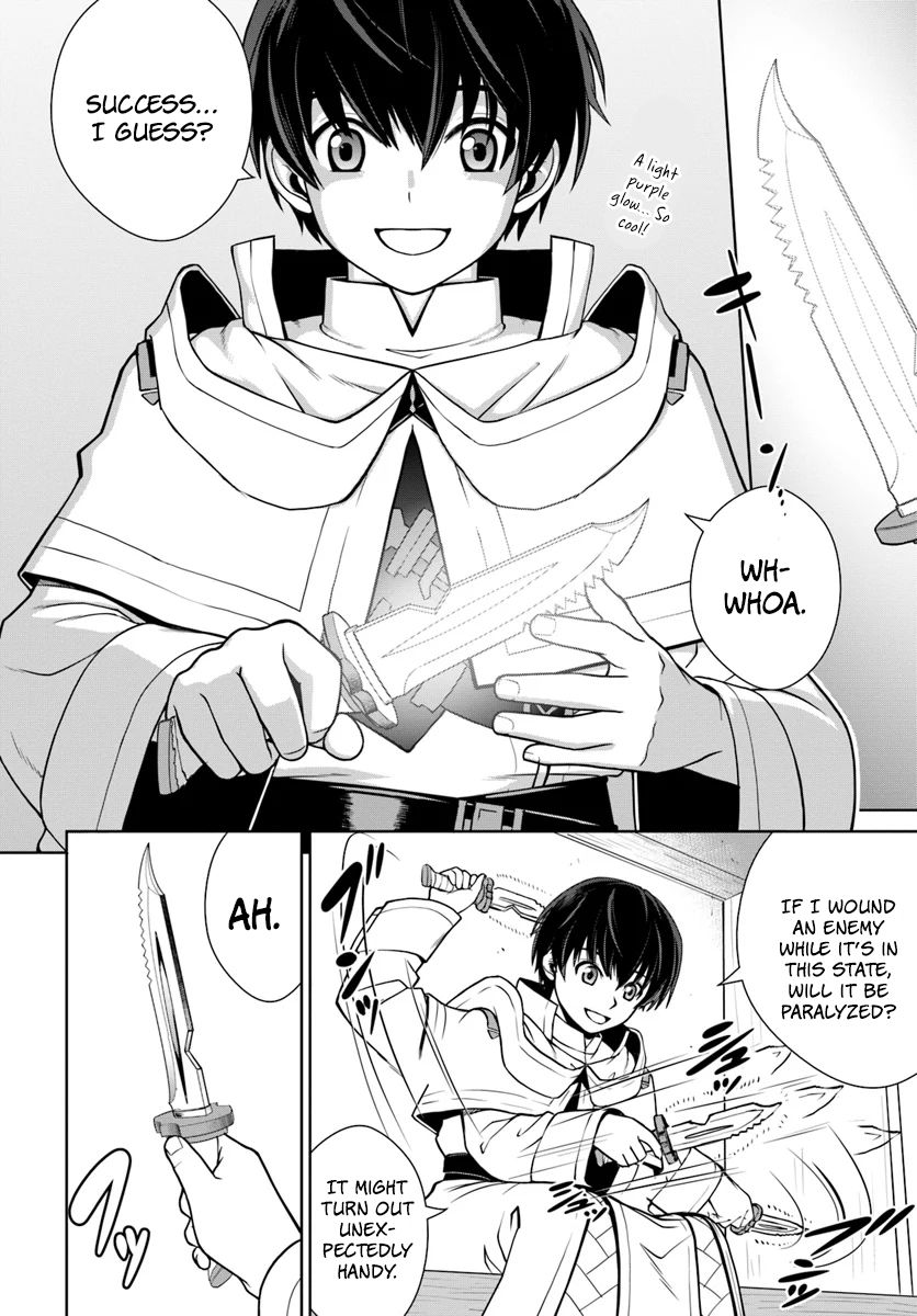 Gokufuri Kyohi Shite Tesaguri Start! Tokka Shinai Healer, Nakama to Wakarete Tabi ni Deru Chapter 7 95 2026 05 24 07 19 52 1779650392619
