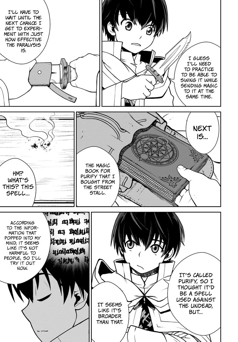 Gokufuri Kyohi Shite Tesaguri Start! Tokka Shinai Healer, Nakama to Wakarete Tabi ni Deru Chapter 7 96 2026 05 24 07 19 53 1779650393024