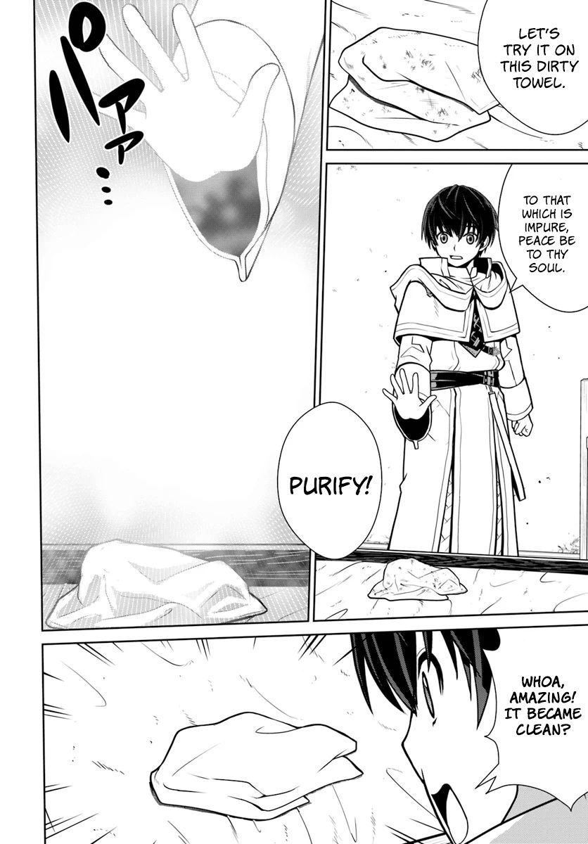Gokufuri Kyohi Shite Tesaguri Start! Tokka Shinai Healer, Nakama to Wakarete Tabi ni Deru Chapter 7 97 2026 05 24 07 19 53 1779650393331