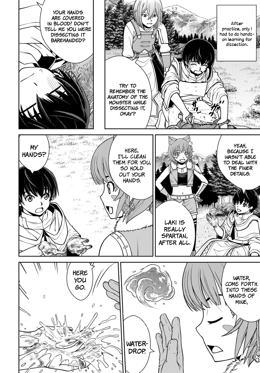 Gokufuri Kyohi Shite Tesaguri Start! Tokka Shinai Healer, Nakama to Wakarete Tabi ni Deru Chapter 8 59 2026 05 24 07 20 16 1779650416387