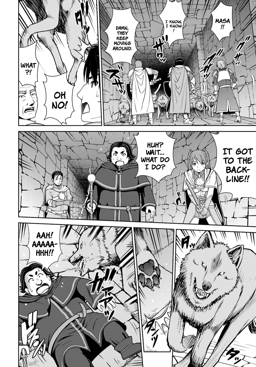 Gokufuri Kyohi Shite Tesaguri Start! Tokka Shinai Healer, Nakama to Wakarete Tabi ni Deru Chapter 8 63 2026 05 24 07 20 18 1779650418601