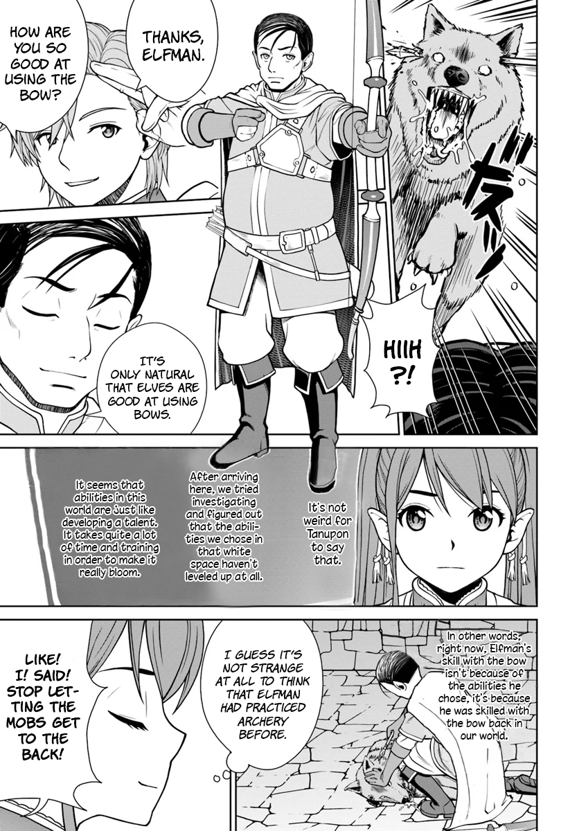 Gokufuri Kyohi Shite Tesaguri Start! Tokka Shinai Healer, Nakama to Wakarete Tabi ni Deru Chapter 8 64 2026 05 24 07 20 18 1779650418960