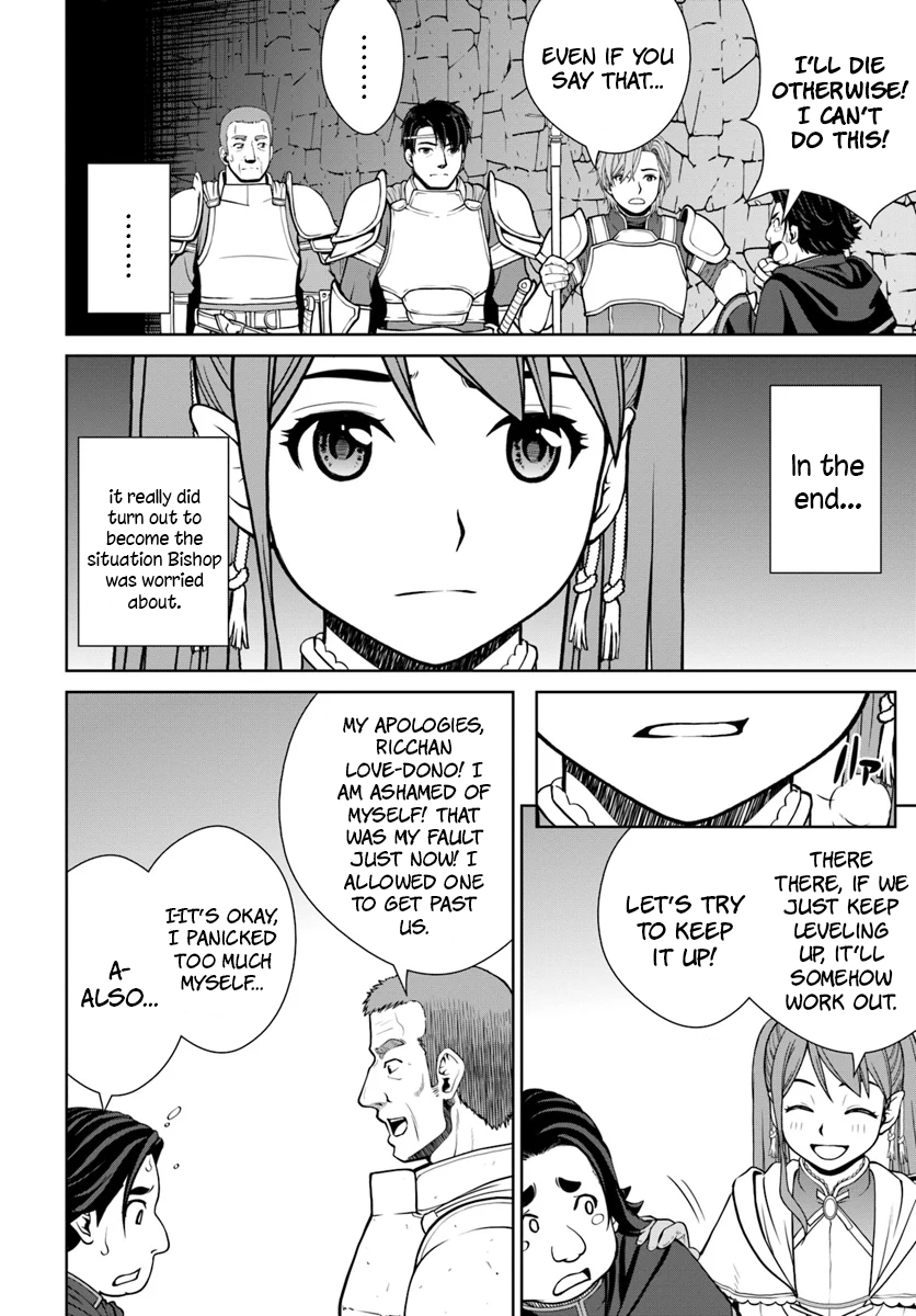 Gokufuri Kyohi Shite Tesaguri Start! Tokka Shinai Healer, Nakama to Wakarete Tabi ni Deru Chapter 8 65 2026 05 24 07 20 19 1779650419251