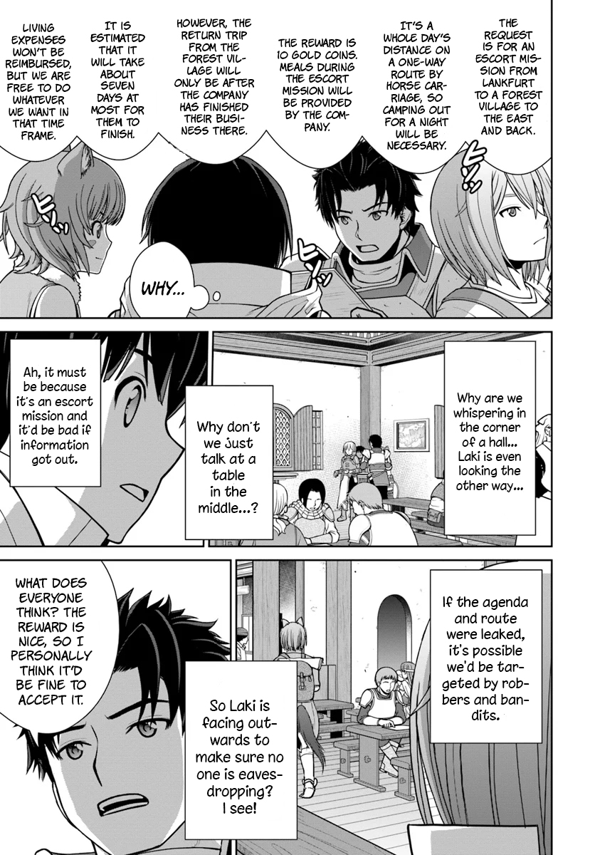 Gokufuri Kyohi Shite Tesaguri Start! Tokka Shinai Healer, Nakama to Wakarete Tabi ni Deru Chapter 8 70 2026 05 24 07 20 20 1779650420952