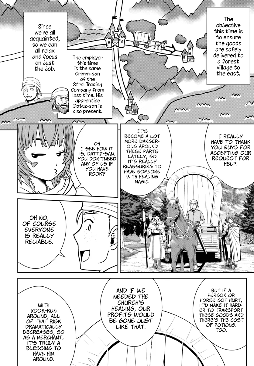 Gokufuri Kyohi Shite Tesaguri Start! Tokka Shinai Healer, Nakama to Wakarete Tabi ni Deru Chapter 9 81 2026 05 24 07 21 00 1779650460018