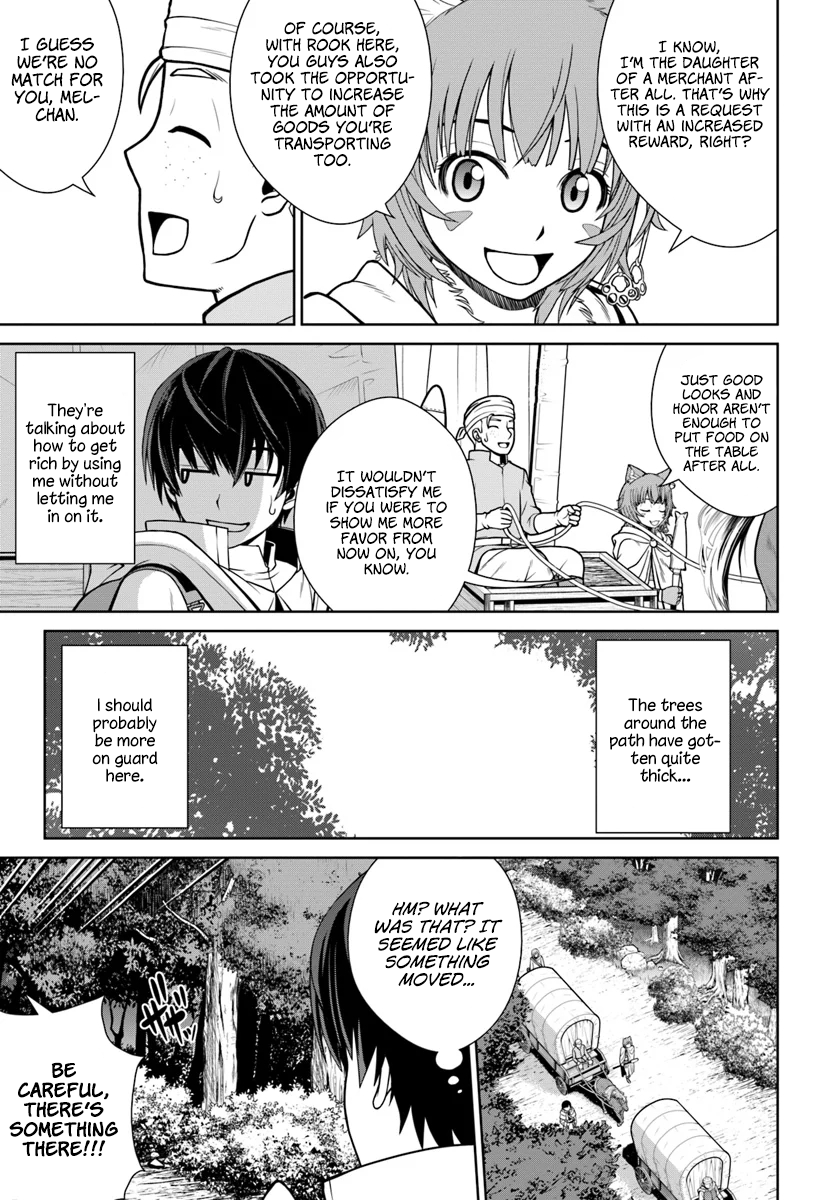 Gokufuri Kyohi Shite Tesaguri Start! Tokka Shinai Healer, Nakama to Wakarete Tabi ni Deru Chapter 9 82 2026 05 24 07 21 00 1779650460423