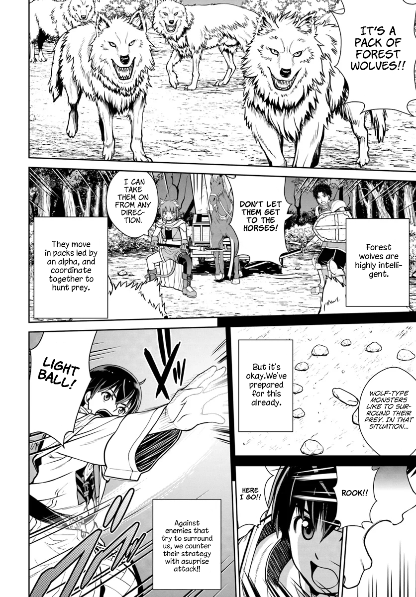 Gokufuri Kyohi Shite Tesaguri Start! Tokka Shinai Healer, Nakama to Wakarete Tabi ni Deru Chapter 9 83 2026 05 24 07 21 00 1779650460860