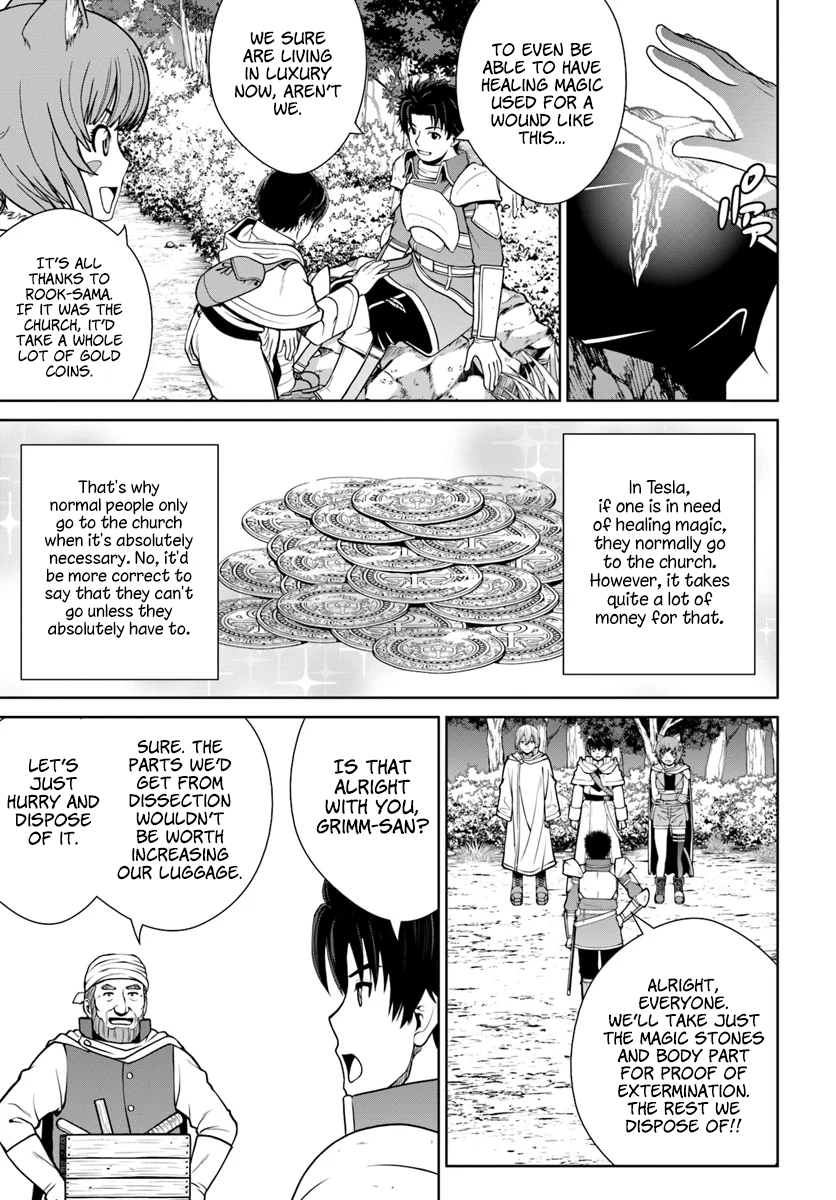 Gokufuri Kyohi Shite Tesaguri Start! Tokka Shinai Healer, Nakama to Wakarete Tabi ni Deru Chapter 9 86 2026 05 24 07 21 02 1779650462052