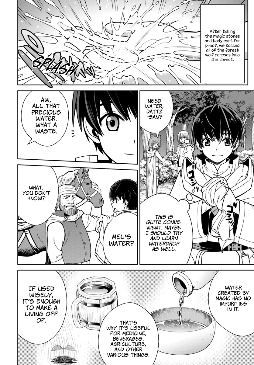 Gokufuri Kyohi Shite Tesaguri Start! Tokka Shinai Healer, Nakama to Wakarete Tabi ni Deru Chapter 9 87 2026 05 24 07 21 02 1779650462392