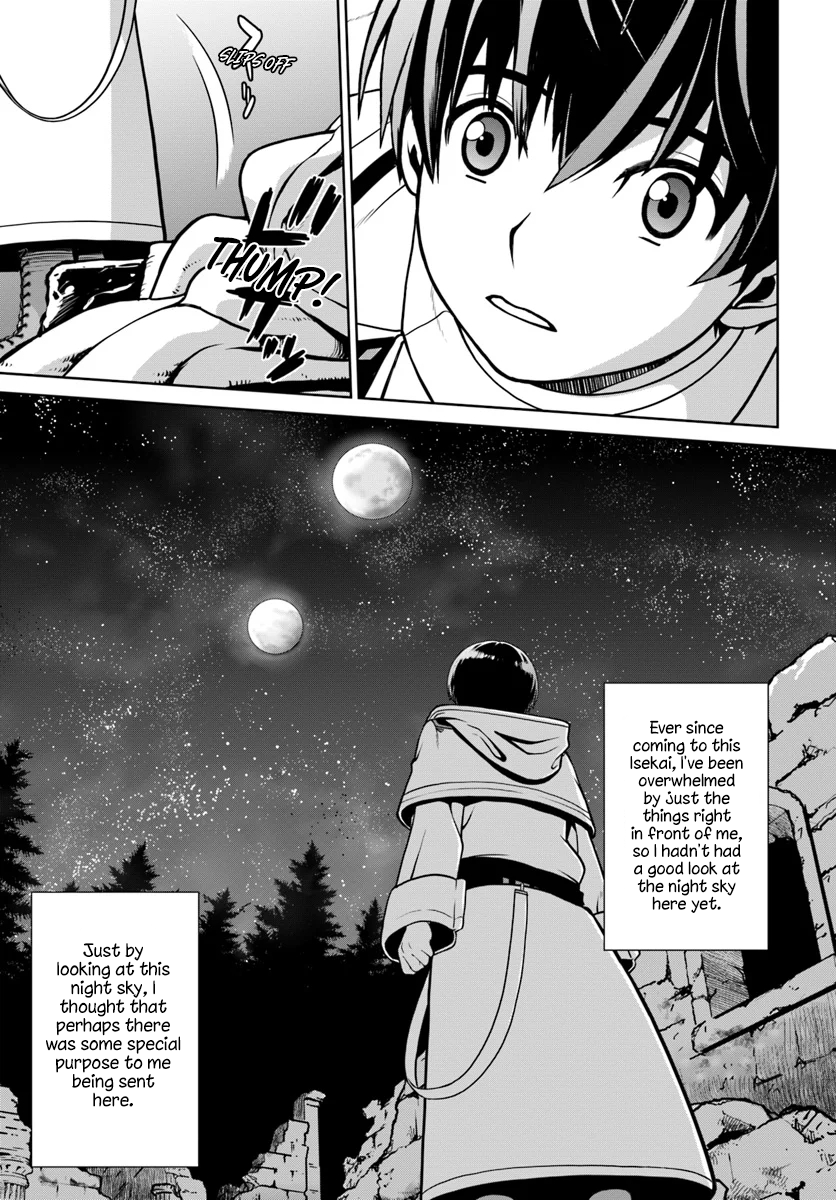 Gokufuri Kyohi Shite Tesaguri Start! Tokka Shinai Healer, Nakama to Wakarete Tabi ni Deru Chapter 9 92 2026 05 24 07 21 05 1779650465098