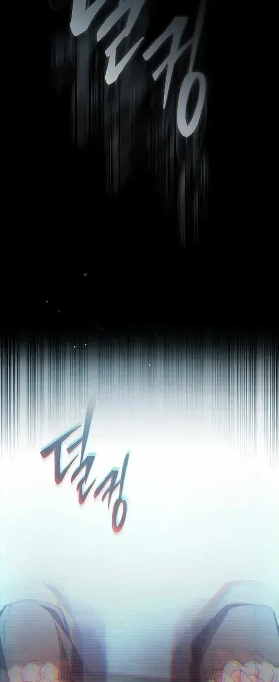 2adf2544c1b6