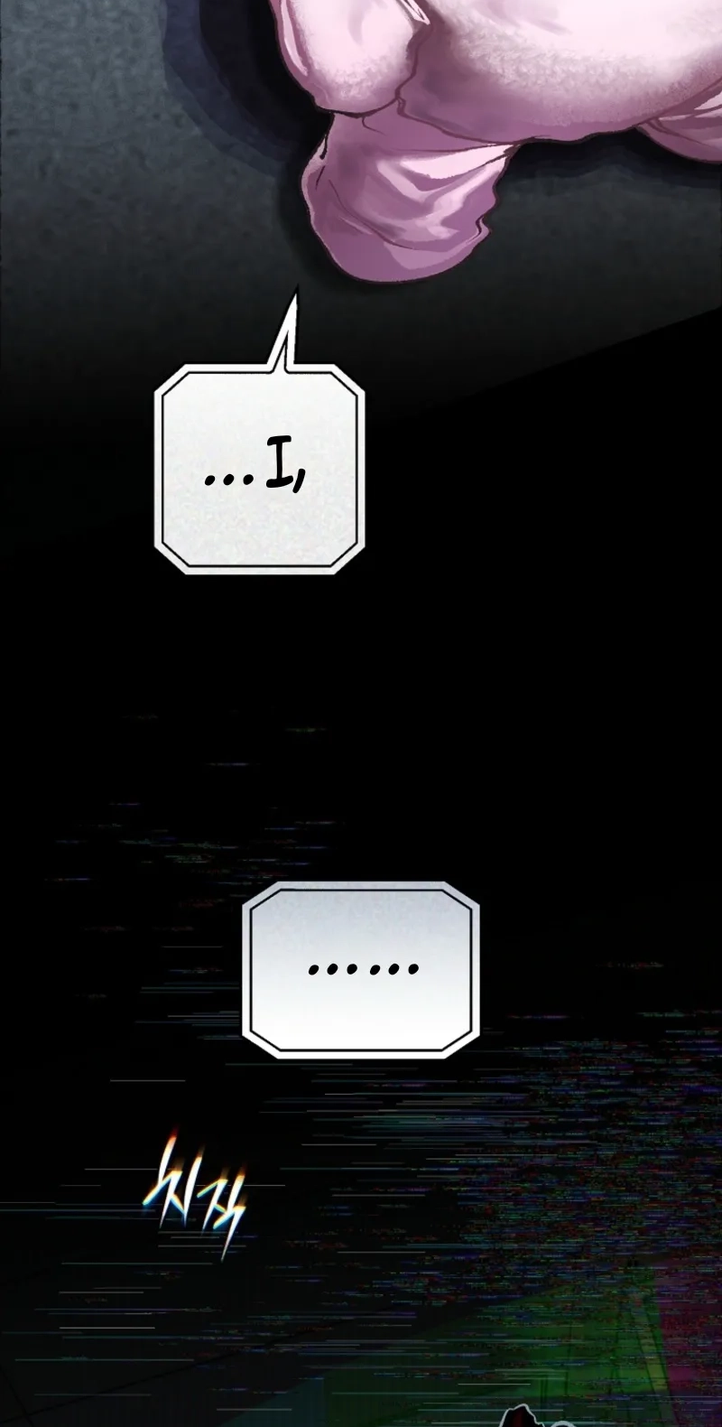 Got Dropped into a Ghost Story, Still Gotta Work Chapter 31 326 049bf0e79bfe